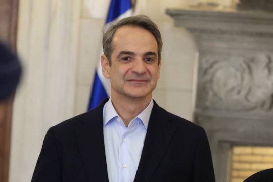 Κυριάκος Μητσοτάκης